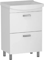 Тумба универсальная с умывальником 50см RJ FORTUNA-L RJFU016-0150WHSET(RJFU016-0150WH + K11-0163)
